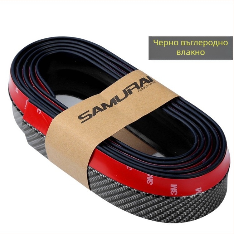 Антиударна гумена лента за преден спойлер на автомобил – универсална употреба, материал: гума, модел: преден спойлер