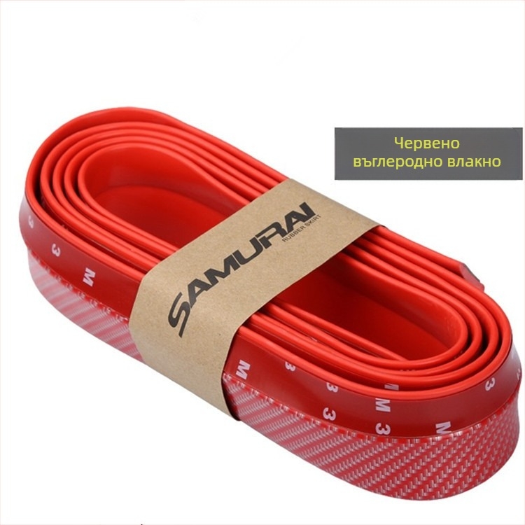 Антиударна гумена лента за преден спойлер на автомобил – универсална употреба, материал: гума, модел: преден спойлер