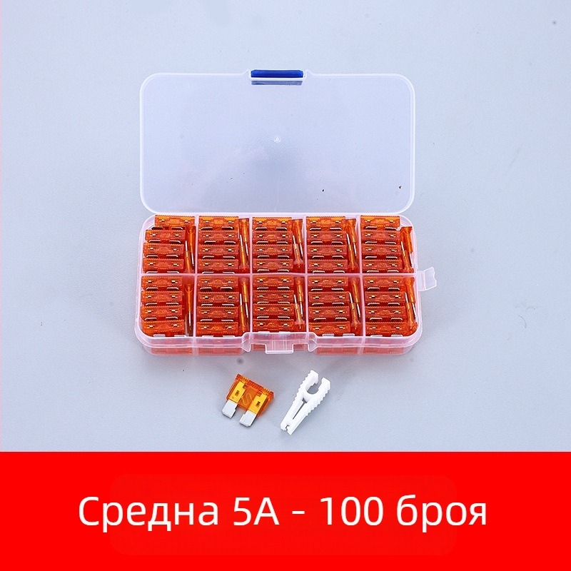 Автомобилни предпазители — асортимент 2A–35A, 100 бр., в кутия