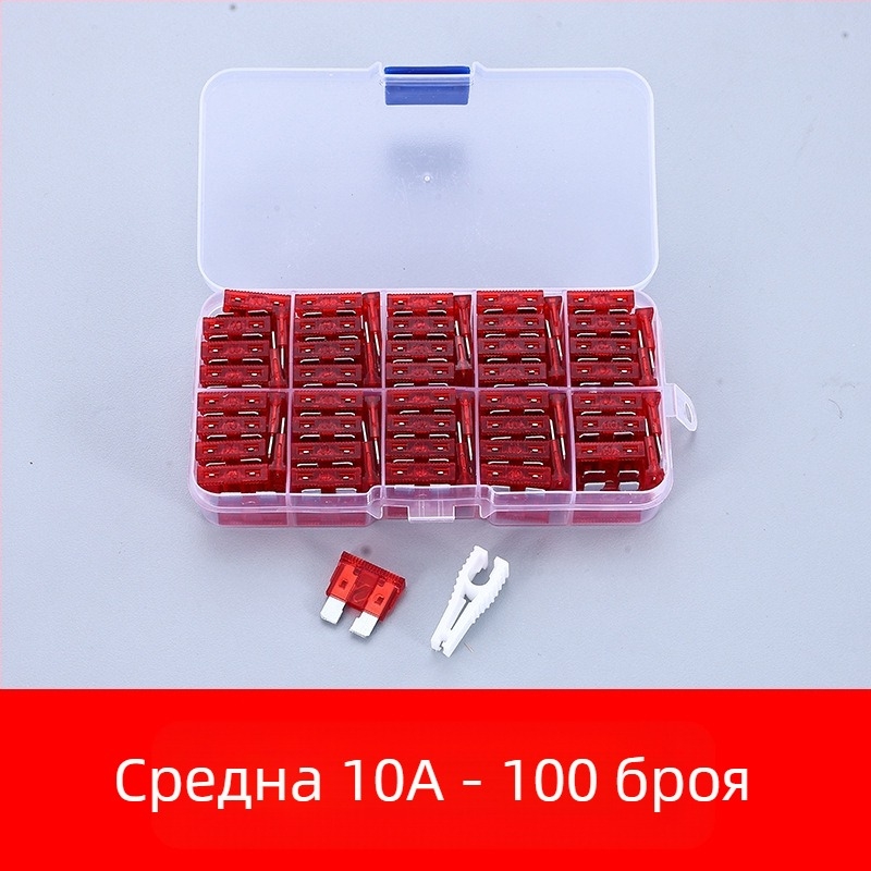 Автомобилни предпазители — асортимент 2A–35A, 100 бр., в кутия