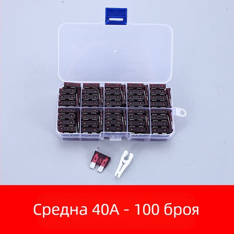 Автомобилни предпазители — асортимент 2A–35A, 100 бр., в кутия
