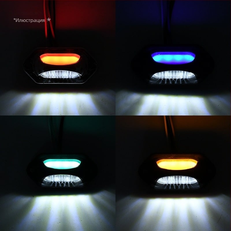 Двустранна светлина за регистрационен номер на товарен автомобил с LED, 24V, 5W, поликарбонат