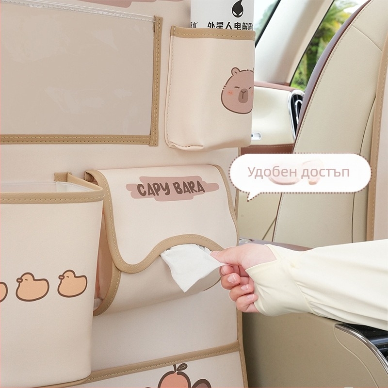 Автомобилен кожен закачващ се органайзер за задната седалка, водоустойчив, за съхранение