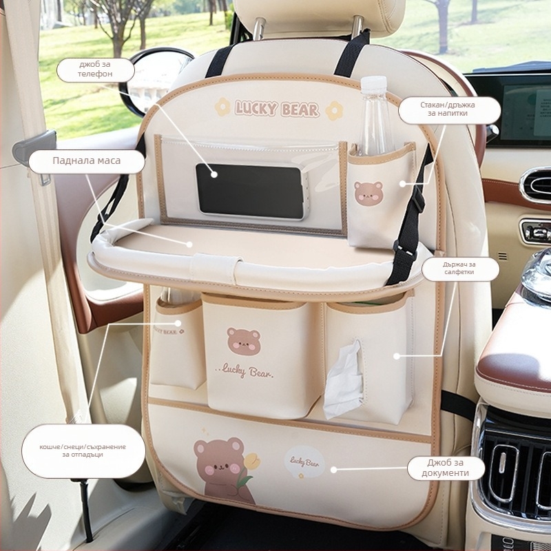 Автомобилен кожен закачващ се органайзер за задната седалка, водоустойчив, за съхранение