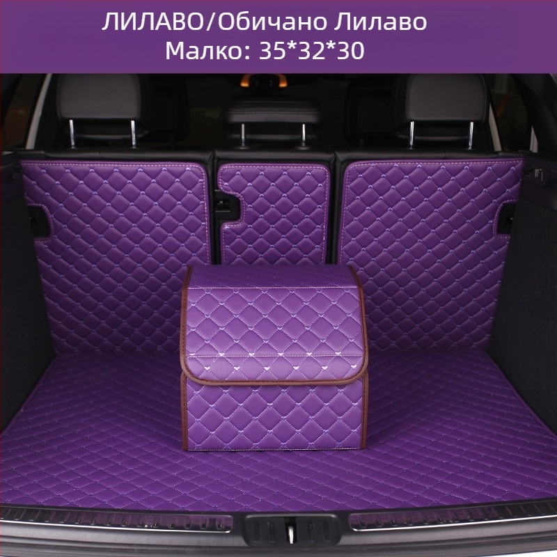 Сгъваема кожена кутия за автомобил за съхранение, сърцевидна бродирана шарка, 29–63 л, печатано лого