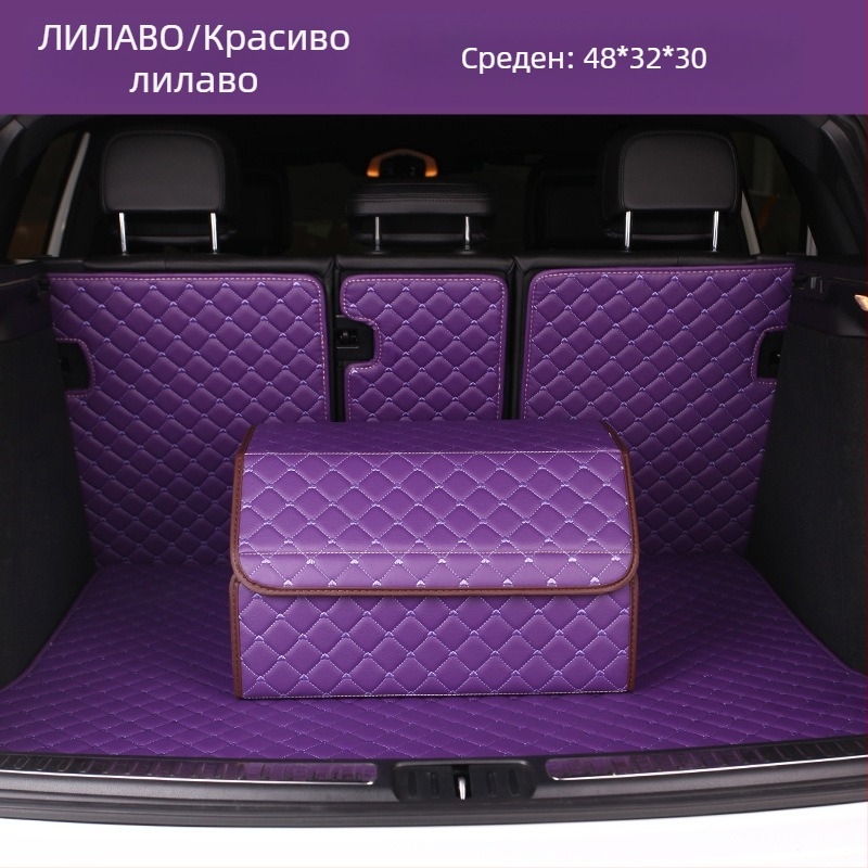 Сгъваема кожена кутия за автомобил за съхранение, сърцевидна бродирана шарка, 29–63 л, печатано лого