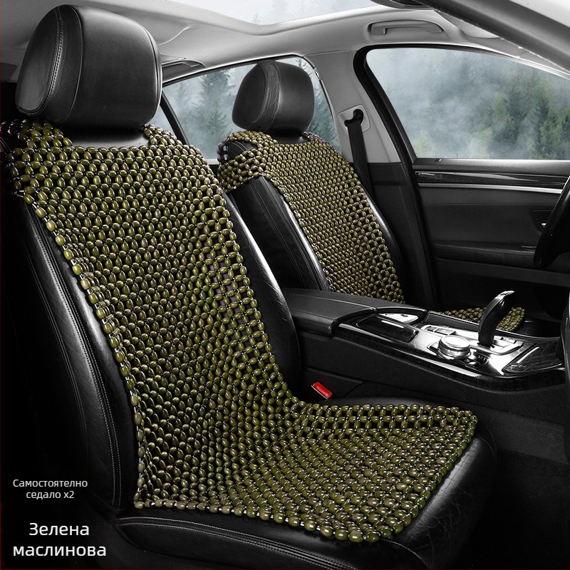 Автомобилен седалков възглавник с дървени мъни — комплект от 3 броя, дървен пълнеж, марка 007