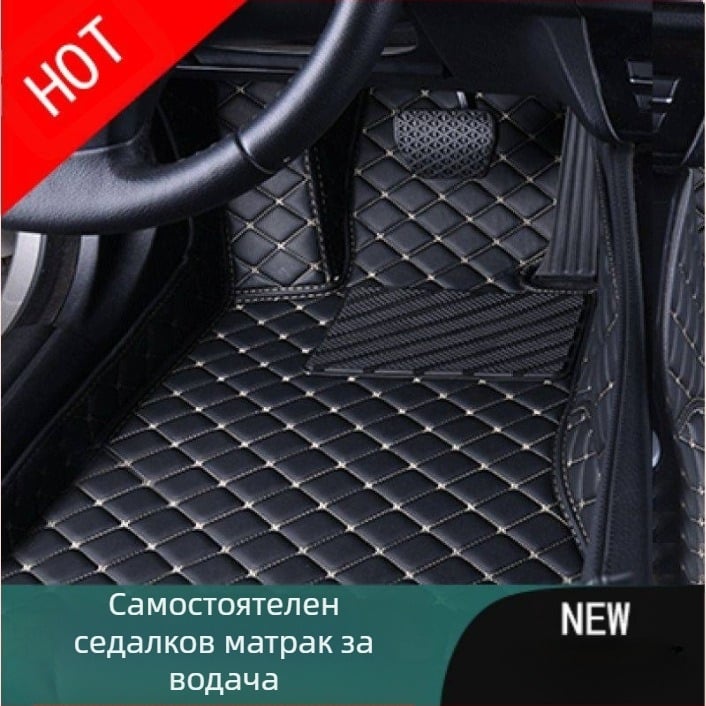 Кожена подложка за пода на автомобил, шофьорска страна, печатано лого, Peugeot 301