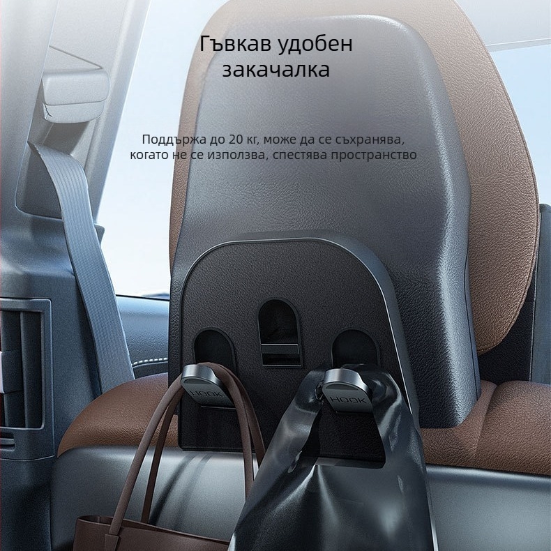 Автомобилна възглавничка за облегалката на шията – Tesla Model 3/Y, паметна пяна, замша, регулируема надолу и нагоре, персонализиране