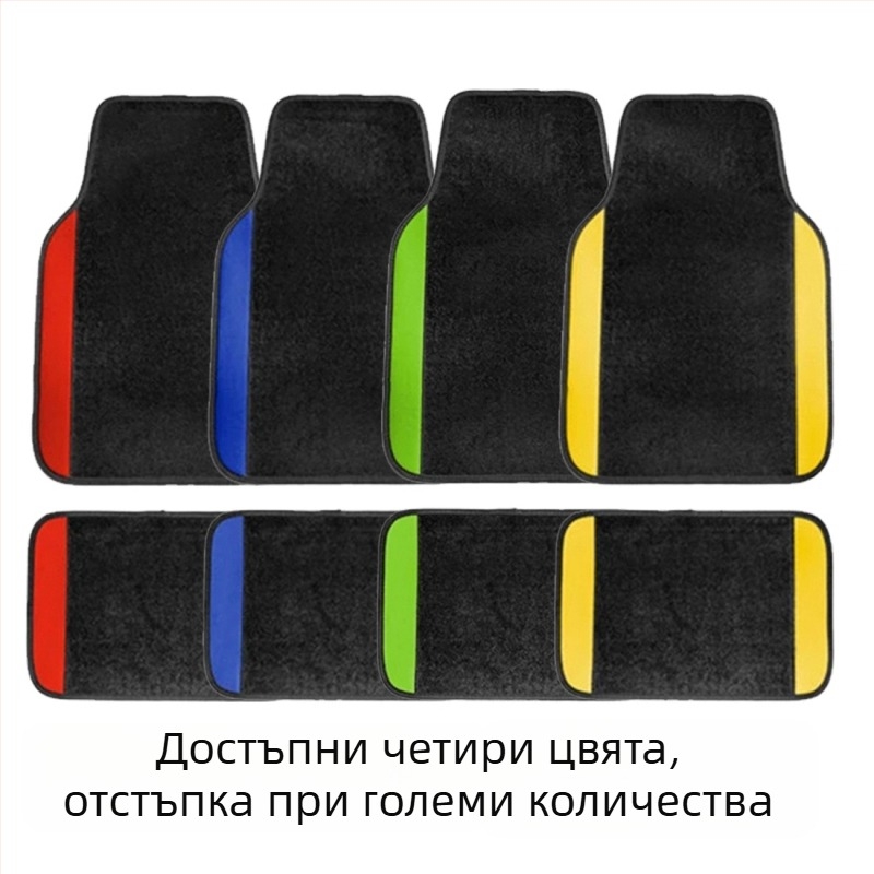 Универсална автомобилна стелка от замша – издръжлива, устойчива на зацапване, лесна за почистване, четирисезонна защита; Magica; съвместима с универсални модели автомобили; персонализиране: Да