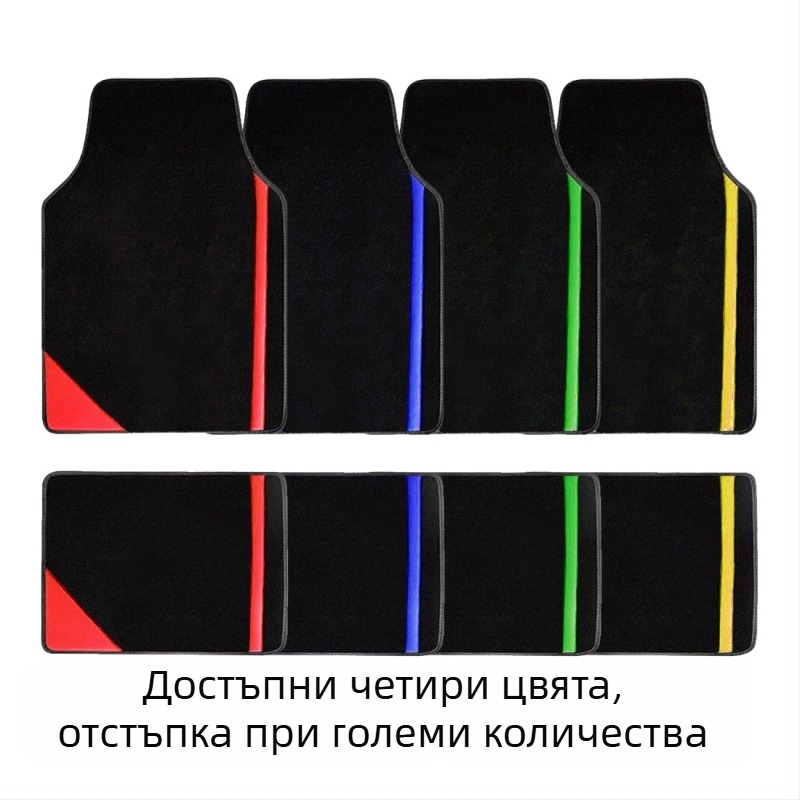 Универсална автомобилна стелка от замша – издръжлива, устойчива на зацапване, лесна за почистване, четирисезонна защита; Magica; съвместима с универсални модели автомобили; персонализиране: Да