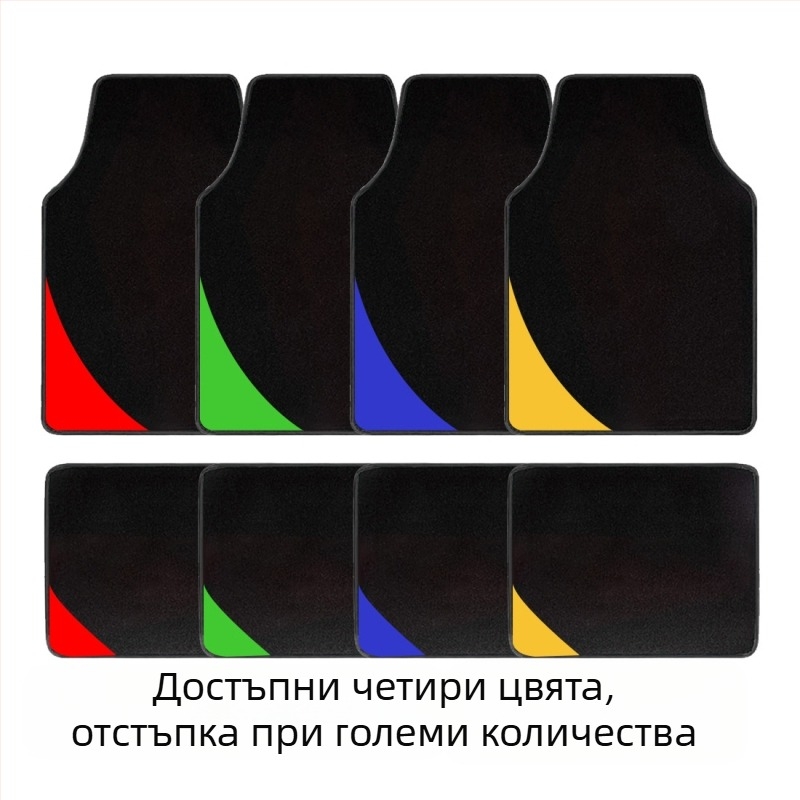 Универсална автомобилна стелка от замша – издръжлива, устойчива на зацапване, лесна за почистване, четирисезонна защита; Magica; съвместима с универсални модели автомобили; персонализиране: Да