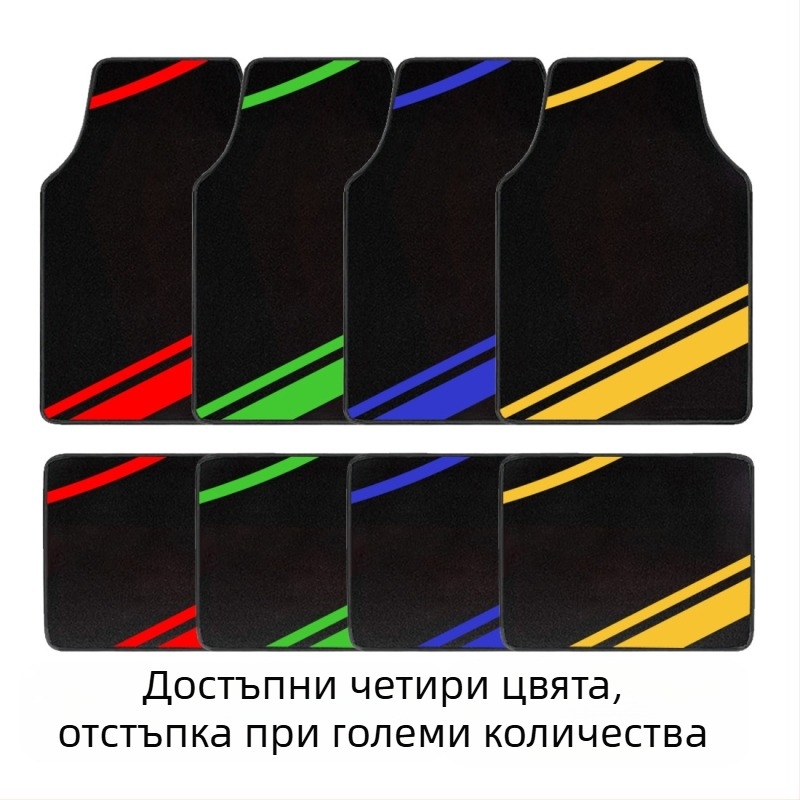 Универсална автомобилна стелка от замша – издръжлива, устойчива на зацапване, лесна за почистване, четирисезонна защита; Magica; съвместима с универсални модели автомобили; персонализиране: Да