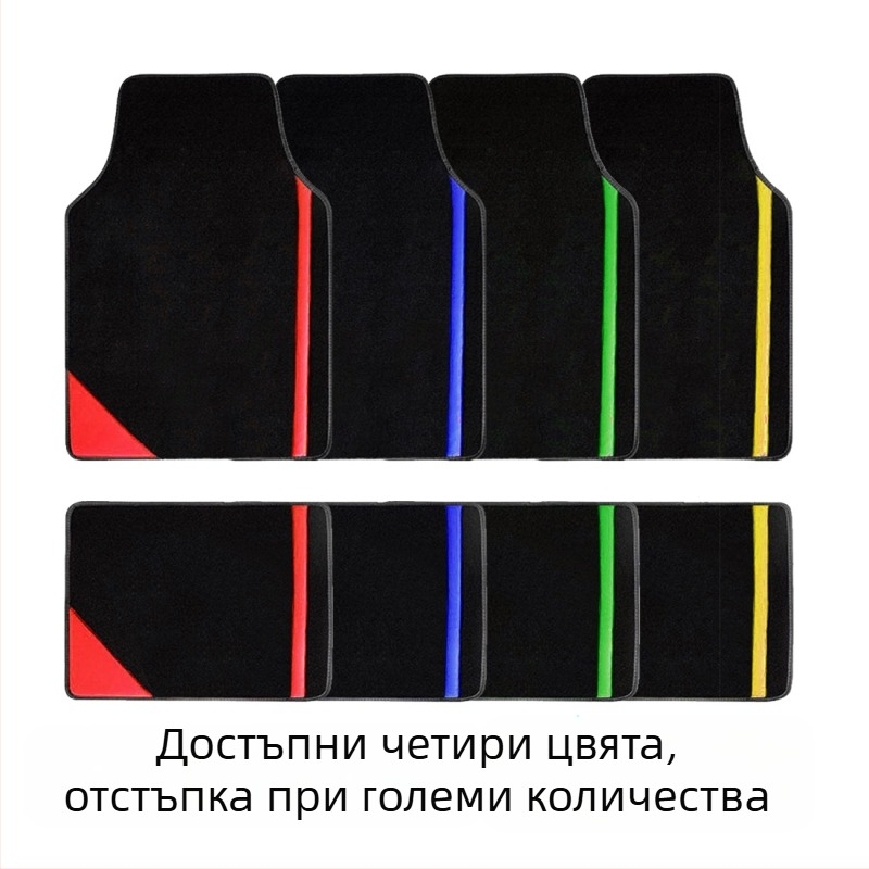 Универсална автомобилна стелка от замша – издръжлива, устойчива на зацапване, лесна за почистване, четирисезонна защита; Magica; съвместима с универсални модели автомобили; персонализиране: Да