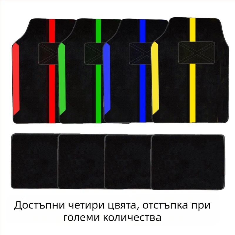Универсална автомобилна стелка от замша – издръжлива, устойчива на зацапване, лесна за почистване, четирисезонна защита; Magica; съвместима с универсални модели автомобили; персонализиране: Да