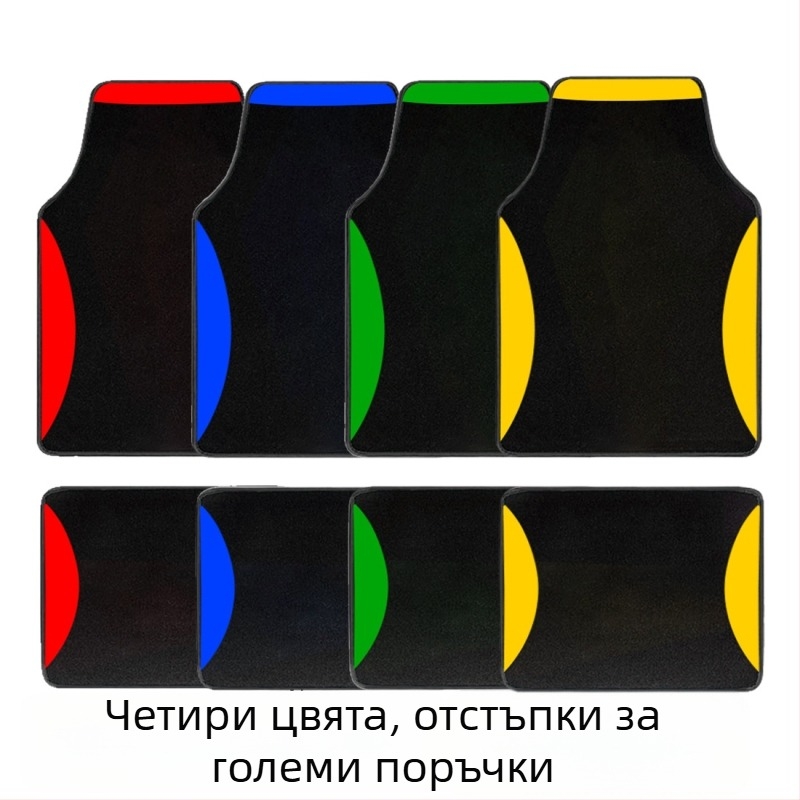 Универсална автомобилна стелка от замша – издръжлива, устойчива на зацапване, лесна за почистване, четирисезонна защита; Magica; съвместима с универсални модели автомобили; персонализиране: Да