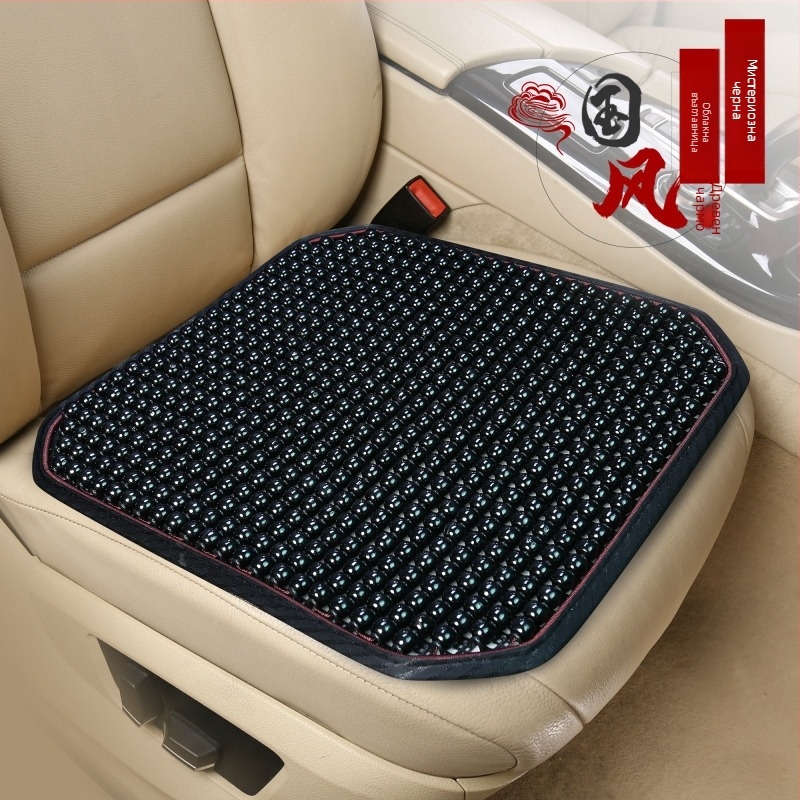 Седалкова подложка за автомобил с дървени мъниста и дишащ пълнител, лятна употреба, универсална съвместимост, персонализирана обработка