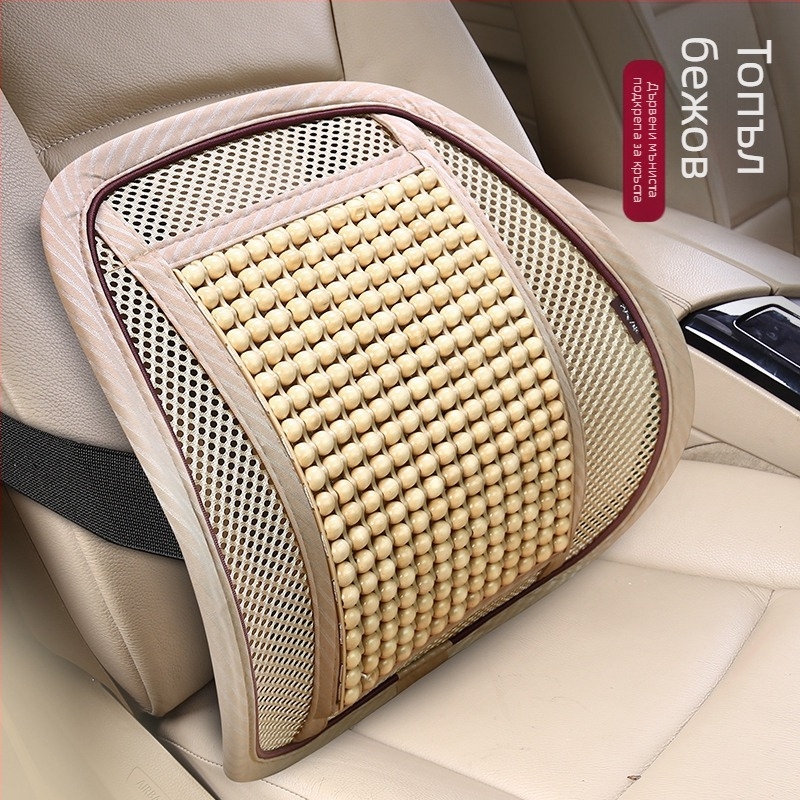 Седалкова подложка за автомобил с дървени мъниста и дишащ пълнител, лятна употреба, универсална съвместимост, персонализирана обработка
