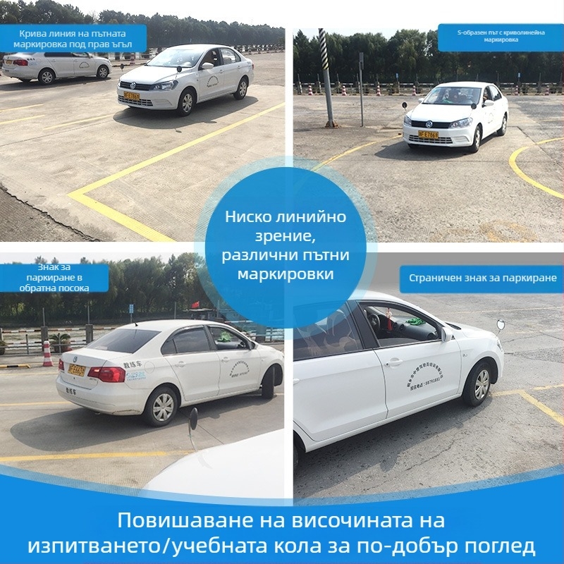 Седалкова възглавничка за повдигане на автомобилното седло за шофьорски тренинг и изпит за книжка | пълнеж PP памук | повърхност полиестерни влакна | четирисезонна употреба