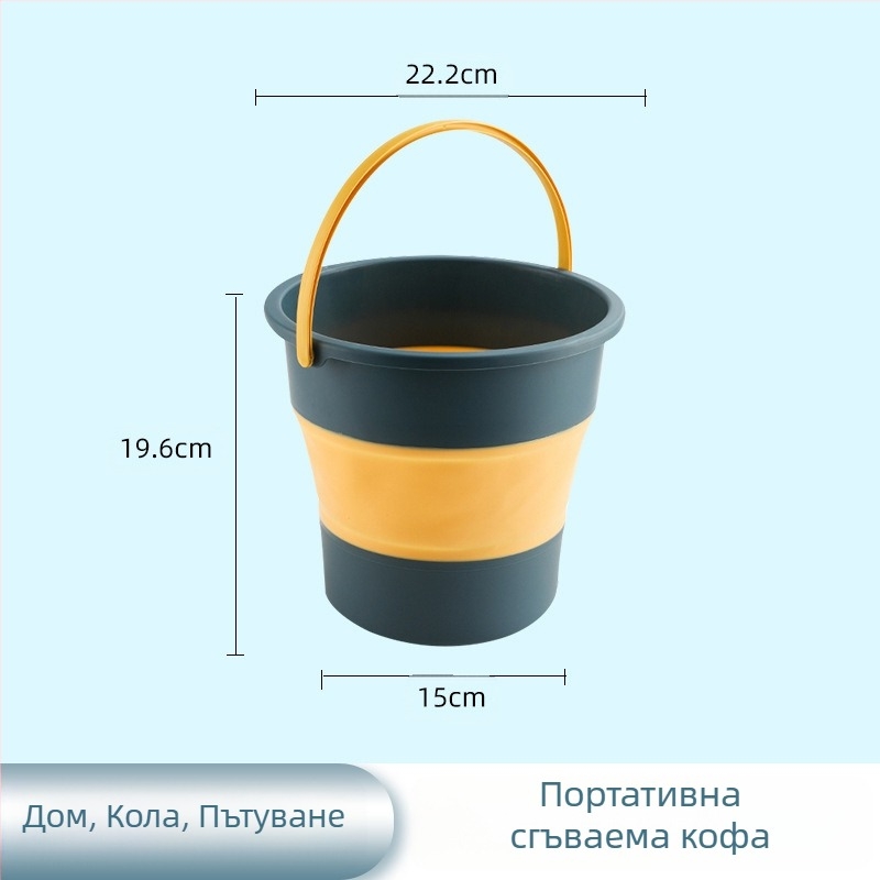 Сгъваема кофа – пластмасова, марка YOPI, издание 2023 г., тегло 0,19–0,55 кг