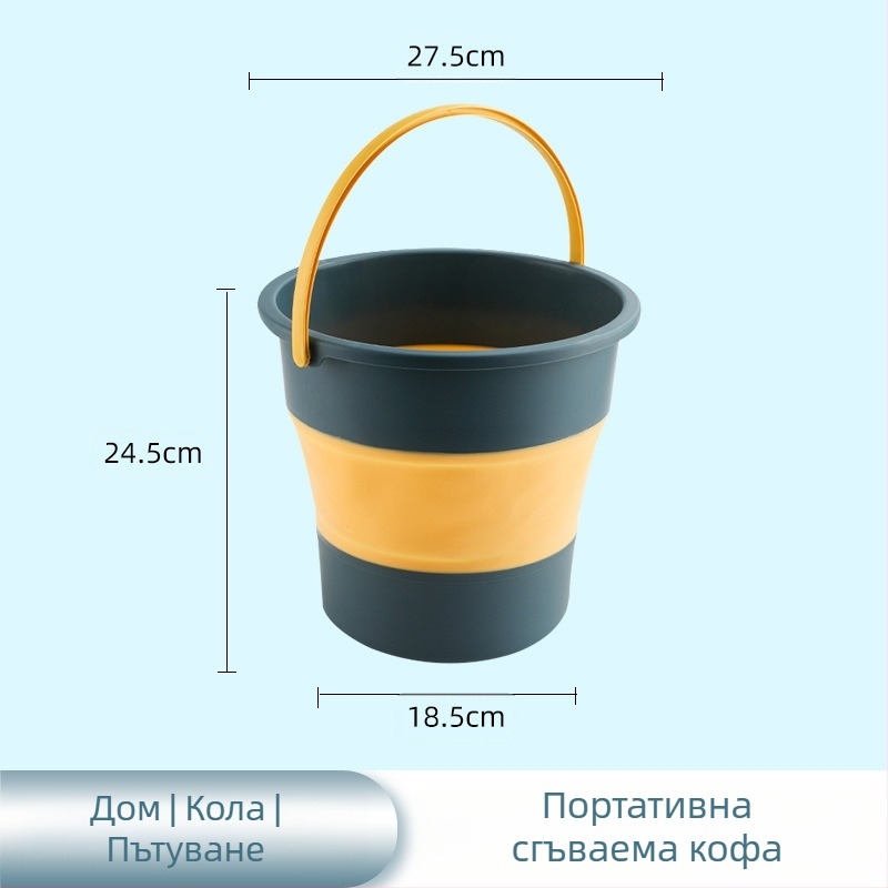 Сгъваема кофа – пластмасова, марка YOPI, издание 2023 г., тегло 0,19–0,55 кг