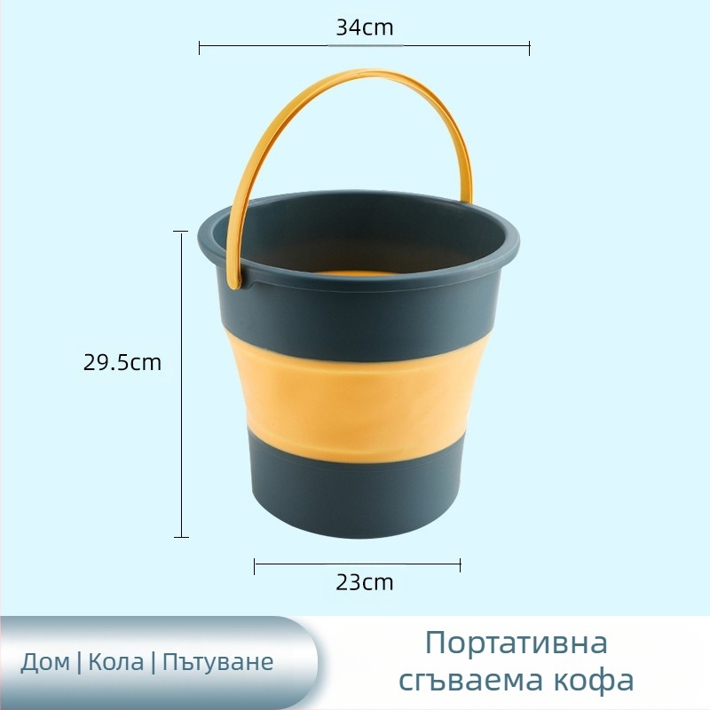 Сгъваема кофа – пластмасова, марка YOPI, издание 2023 г., тегло 0,19–0,55 кг