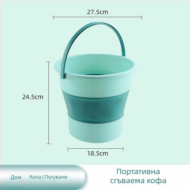 Сгъваема кофа – пластмасова, марка YOPI, издание 2023 г., тегло 0,19–0,55 кг