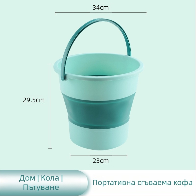 Сгъваема кофа – пластмасова, марка YOPI, издание 2023 г., тегло 0,19–0,55 кг