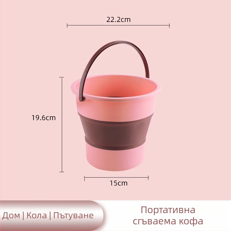 Сгъваема кофа – пластмасова, марка YOPI, издание 2023 г., тегло 0,19–0,55 кг