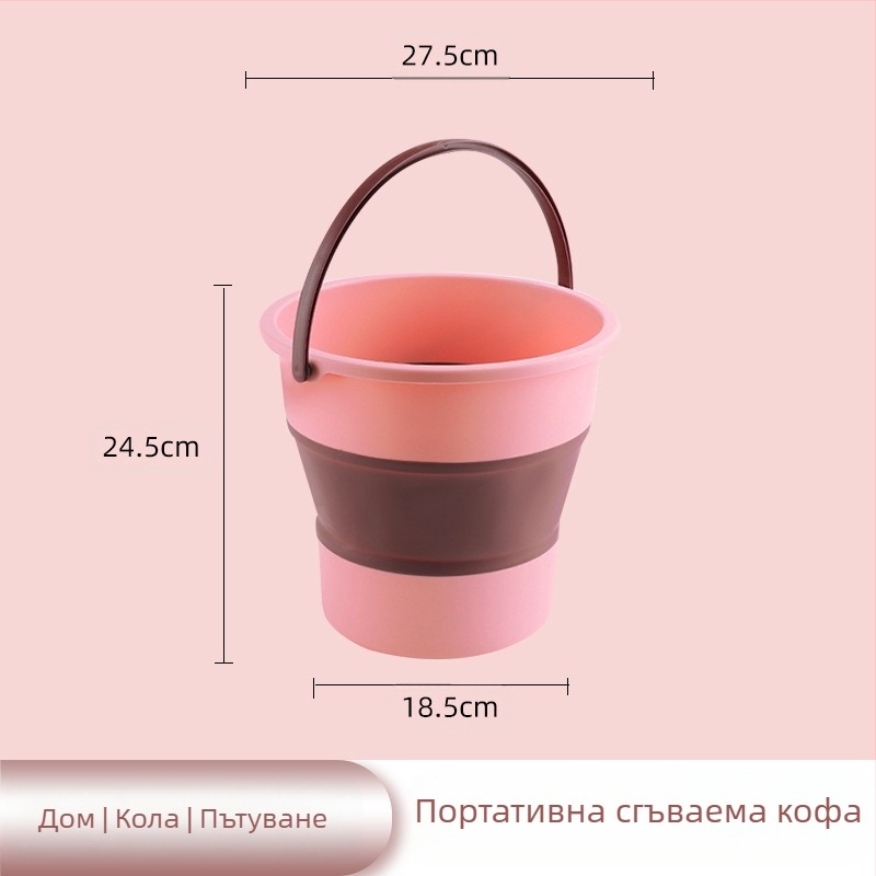 Сгъваема кофа – пластмасова, марка YOPI, издание 2023 г., тегло 0,19–0,55 кг