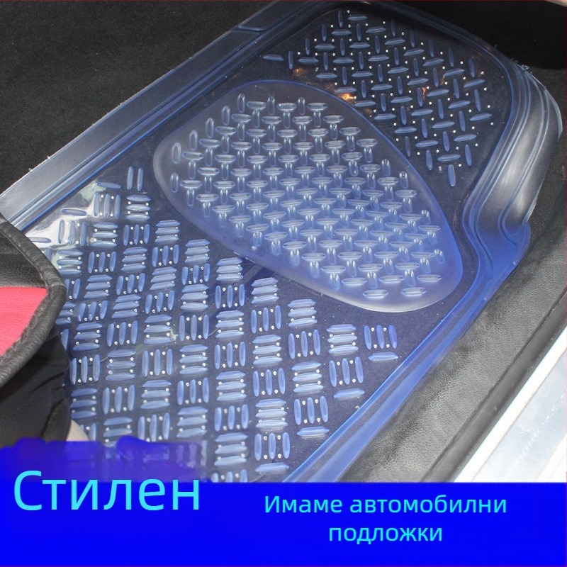 Универсална автомобилна подложка за крака, водоустойчива PVC материя, обща съвместимост, персонализираема