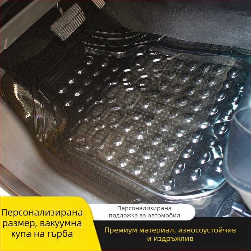 Универсална автомобилна подложка за крака, водоустойчива PVC материя, обща съвместимост, персонализираема
