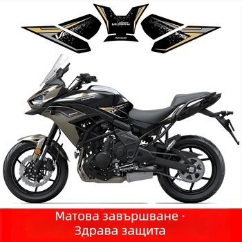 Kawasaki 650 Декал за резервоар на гориво за мотоциклет – PVC, рисунка рибени кости, самозалепващ монтаж, персонализирано