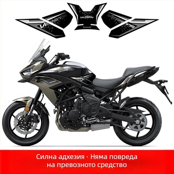 Kawasaki 650 Декал за резервоар на гориво за мотоциклет – PVC, рисунка рибени кости, самозалепващ монтаж, персонализирано