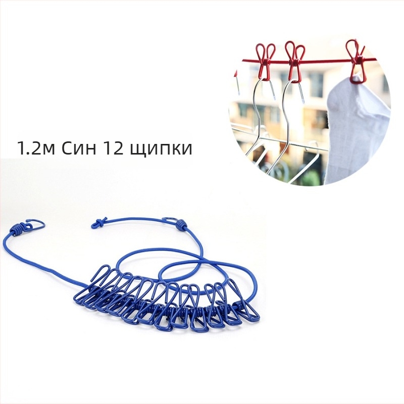 Еластично въже за сушене на дрехи на открито, прибиращо се, устойчиво на вятър, сгъваемо и разтягащо се, Friendly