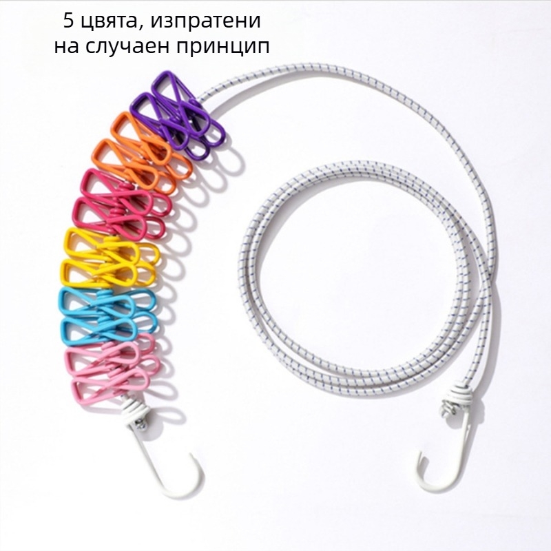 Еластично въже за сушене на дрехи на открито, прибиращо се, устойчиво на вятър, сгъваемо и разтягащо се, Friendly