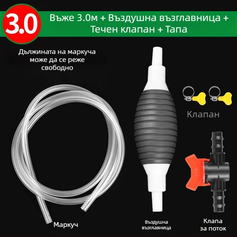 Машина за всмукване на масло, ръчна работа, универсална за автомобили, марка Tianshun