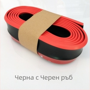 Предна устна антиколизионна лента за универсална модификация на броня - марка Carbon Burning Era, материал: самозалепваща лента, персонализация: Да, модел: Front Lip Crash Strip Small Envelope.