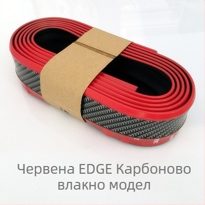 Предна устна антиколизионна лента за универсална модификация на броня - марка Carbon Burning Era, материал: самозалепваща лента, персонализация: Да, модел: Front Lip Crash Strip Small Envelope.