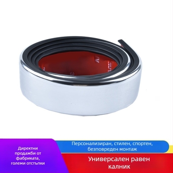 Delano PVC лента за калник, модел 04, за универсални автомобилни модели