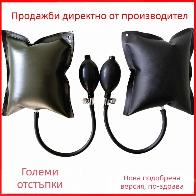 YEEKA въздушна възглавница за монтаж на врати и прозорци - екологично чист високоякостен композитен материал - бързо регулираща въздушна подложка за позициониране - аксесоар за прозорци - модерен минималистичен стил