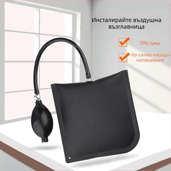 Инструмент за монтаж на врати и прозорци със бързо позициониране и въздушна подложка, регулируем, многофункционален — гума, Guarantee Union, модерен минималистичен стил