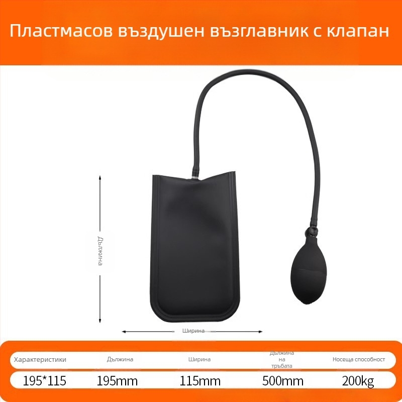 Инструмент за монтаж на врати и прозорци със бързо позициониране и въздушна подложка, регулируем, многофункционален — гума, Guarantee Union, модерен минималистичен стил