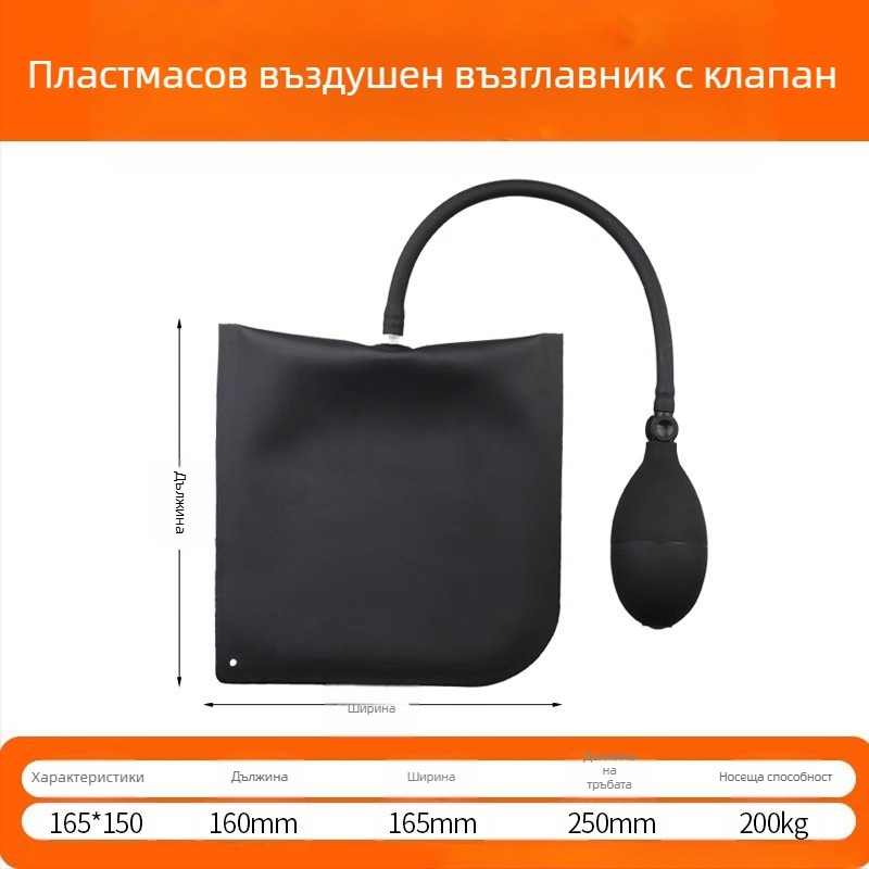 Инструмент за монтаж на врати и прозорци със бързо позициониране и въздушна подложка, регулируем, многофункционален — гума, Guarantee Union, модерен минималистичен стил