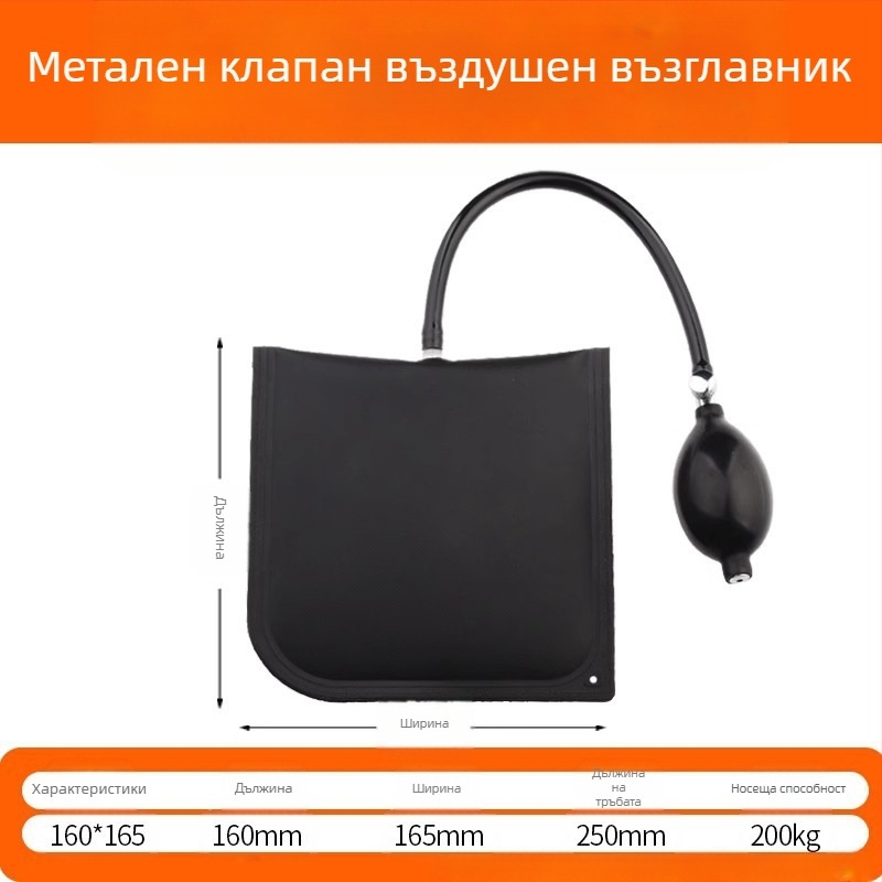 Инструмент за монтаж на врати и прозорци със бързо позициониране и въздушна подложка, регулируем, многофункционален — гума, Guarantee Union, модерен минималистичен стил