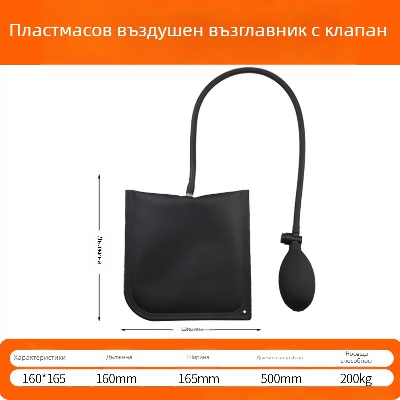 Инструмент за монтаж на врати и прозорци със бързо позициониране и въздушна подложка, регулируем, многофункционален — гума, Guarantee Union, модерен минималистичен стил