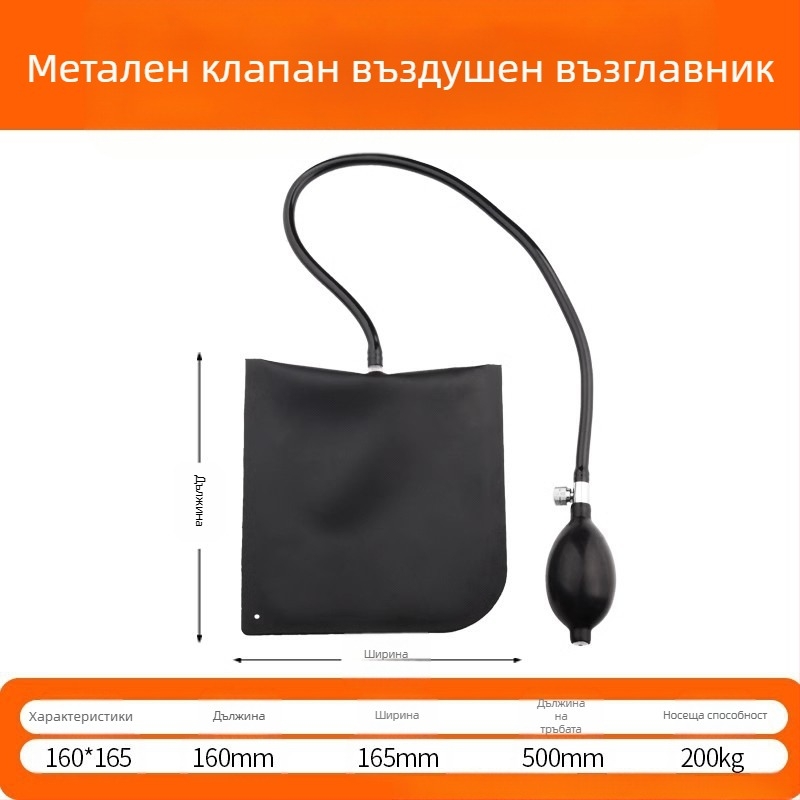 Инструмент за монтаж на врати и прозорци със бързо позициониране и въздушна подложка, регулируем, многофункционален — гума, Guarantee Union, модерен минималистичен стил