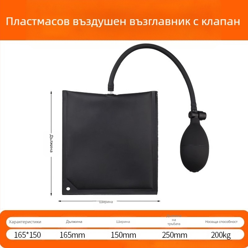 Инструмент за монтаж на врати и прозорци със бързо позициониране и въздушна подложка, регулируем, многофункционален — гума, Guarantee Union, модерен минималистичен стил