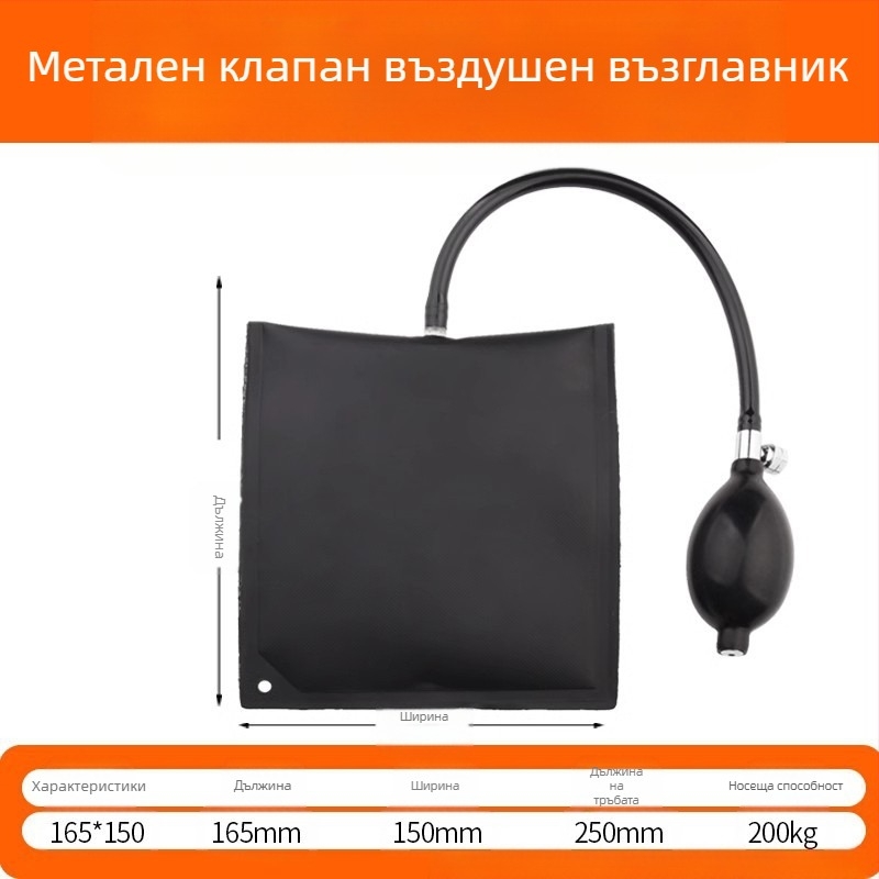 Инструмент за монтаж на врати и прозорци със бързо позициониране и въздушна подложка, регулируем, многофункционален — гума, Guarantee Union, модерен минималистичен стил