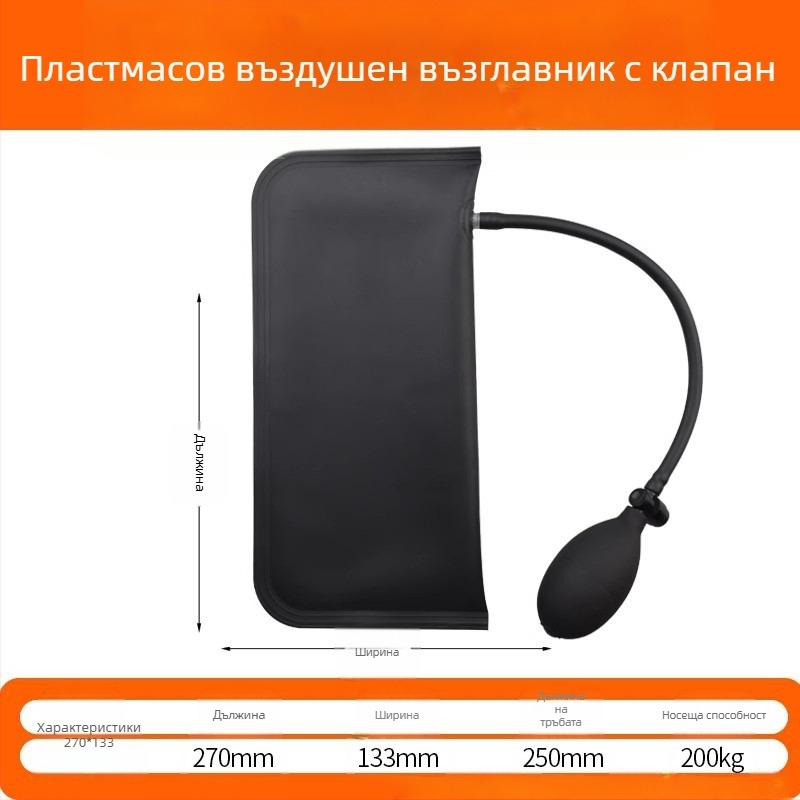 Инструмент за монтаж на врати и прозорци със бързо позициониране и въздушна подложка, регулируем, многофункционален — гума, Guarantee Union, модерен минималистичен стил